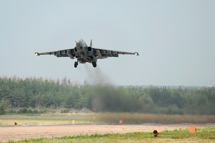 СМИ: самолет ВВС Украины нарушил воздушное пространство РФ