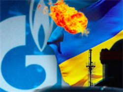 Украина заплатит РФ 3 млрд за поставленный газ до конца года