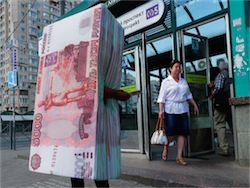 Доллар обновил исторический максимум и достиг 39,95 рублей