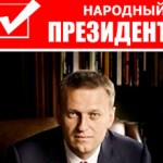Почему Навальный не может баллотироваться в Президенты?
